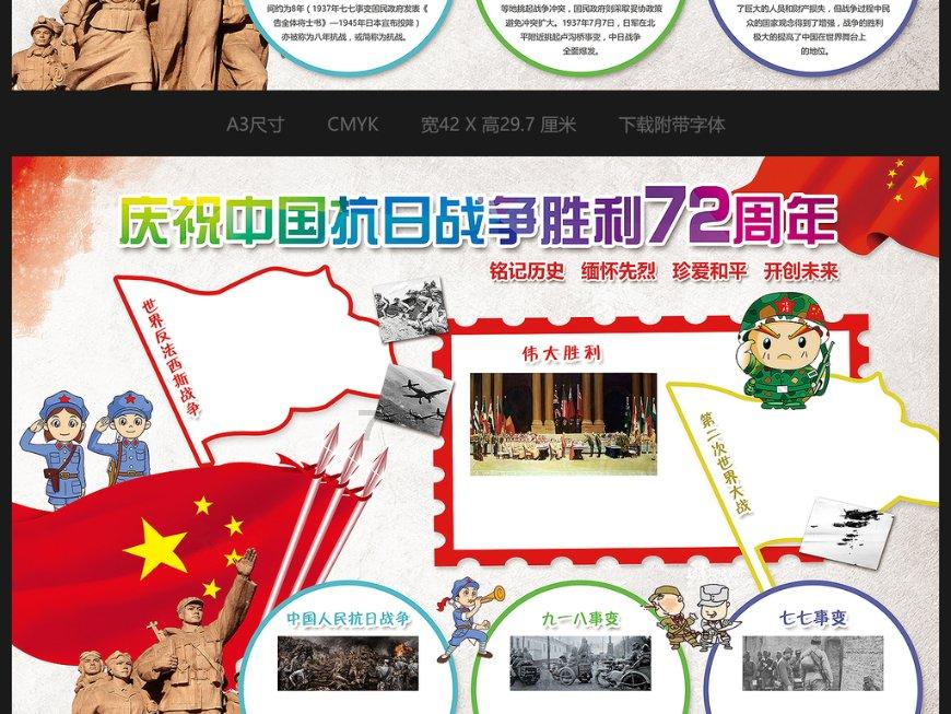 不松劲再加力·区县出招发力｜江北区：改出高颜值 造出新品质