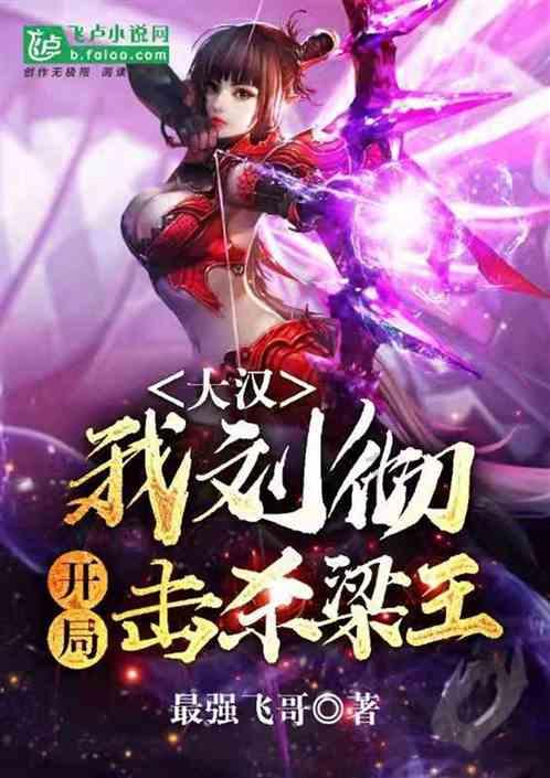 亚洲杯小组赛塔吉克斯坦VS黎巴嫩——赛前前瞻及预测
